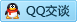 QQ在线咨询101663456